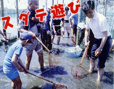 越後地酒1杯付満腹バイキングプラン