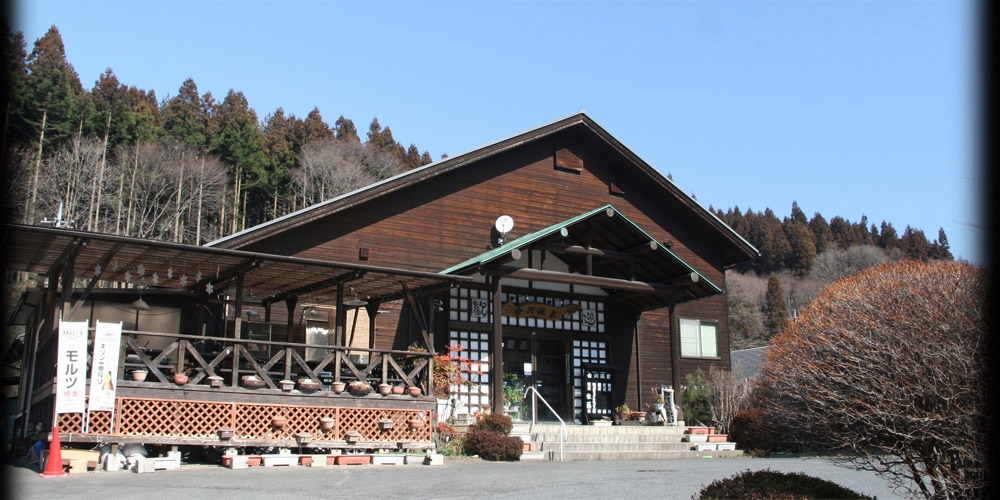 トップのメイン画像