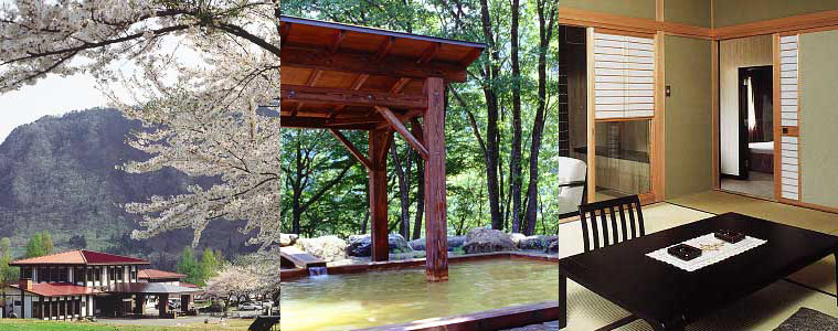 トップのメイン画像